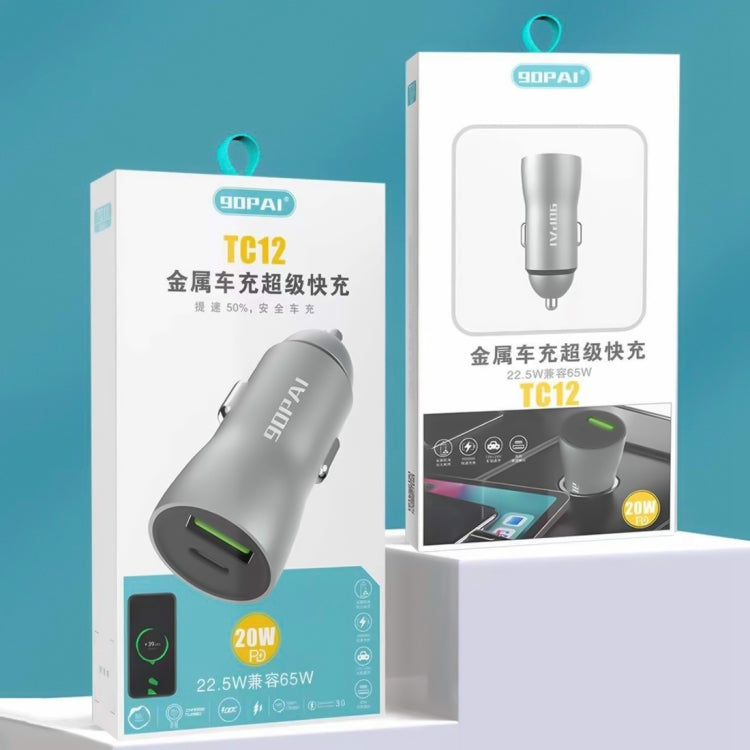 20W PD+22.5W USB Ports Car Charger, Compatible with Android and IOS (Grey) - Car Charger by buy2fix | Online Shopping UK | buy2fix