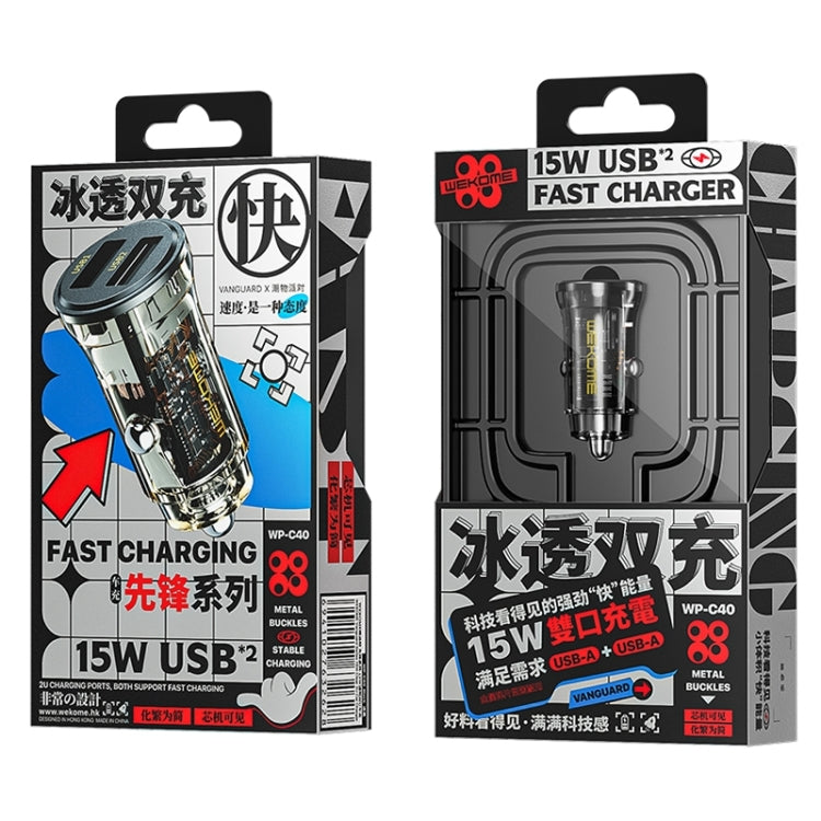 WK WP-C40 Vanguard Series 15W Daul USB Car Charger - Car Charger by WK | Online Shopping UK | buy2fix