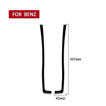 For Mercedes-Benz E-Class W210 1996-2002 Car Gear Decorative Sticker, Left and Right Drive Universal - Car Interior Mouldings by buy2fix | Online Shopping UK | buy2fix