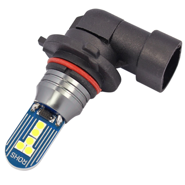 1 Pair 9005 DC12V 7.8W Car LED Fog Light (White Light) - Fog / Driving Lights by buy2fix | Online Shopping UK | buy2fix