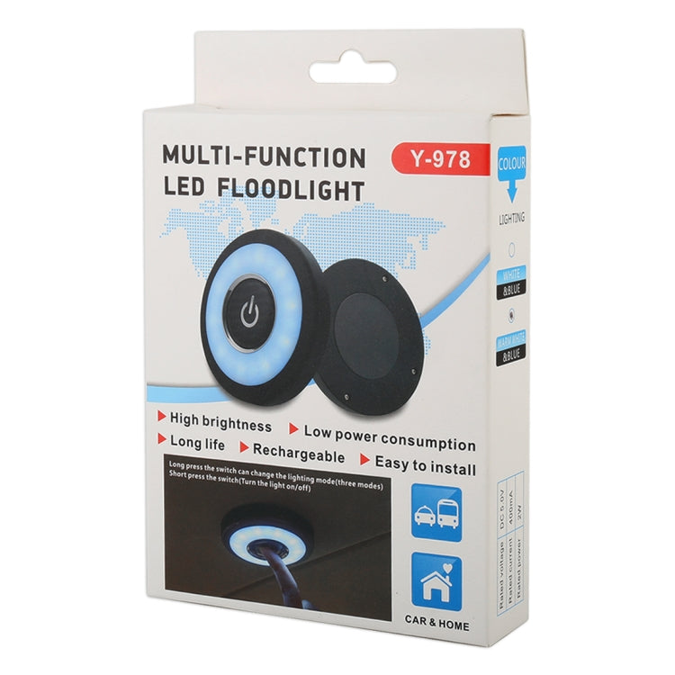 DC 5V / 2W Car Round Reading Lamp Dome Light by buy2fix