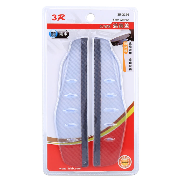 1 Pair 3R-2156 Universal Car Rearview Mirror Rain Blades Mirror Eyebrow Rain Cover (Transparent) - Convex Mirror & Accessories by 3R | Online Shopping UK | buy2fix