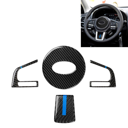 4 in 1 Car Carbon Fiber Blue Steering Wheel Button Decorative Sticker for Subaru Forester 2016-2018, Left and Right Drive Universal - Car Interior Mouldings by buy2fix | Online Shopping UK | buy2fix