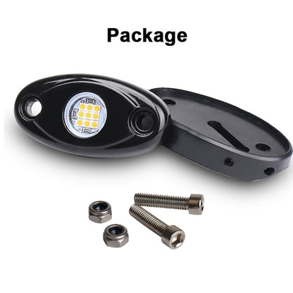 Universal Car Chassis Atmosphere Lights Decorative Lamp Deck Light (White Light) by buy2fix