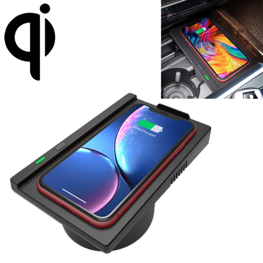 Car Qi Standard Wireless Charger 10W Quick Charging for 2014-2018 BMW X5 / X6, Left Driving - Wireless Charging Pads by buy2fix | Online Shopping UK | buy2fix