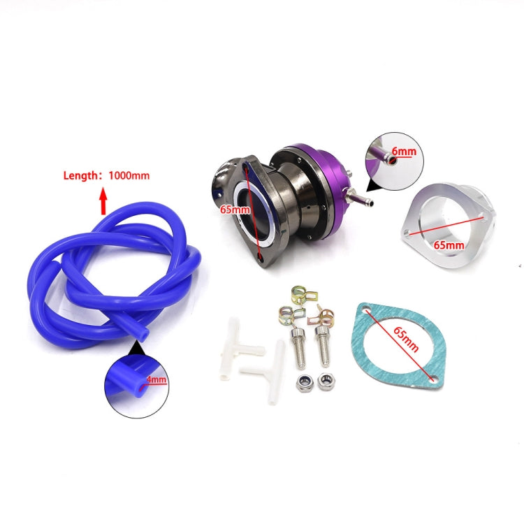 Universal Car Modification Turbocharged Relief Valve Turbocharger(Black) - Engine Fittings by buy2fix | Online Shopping UK | buy2fix