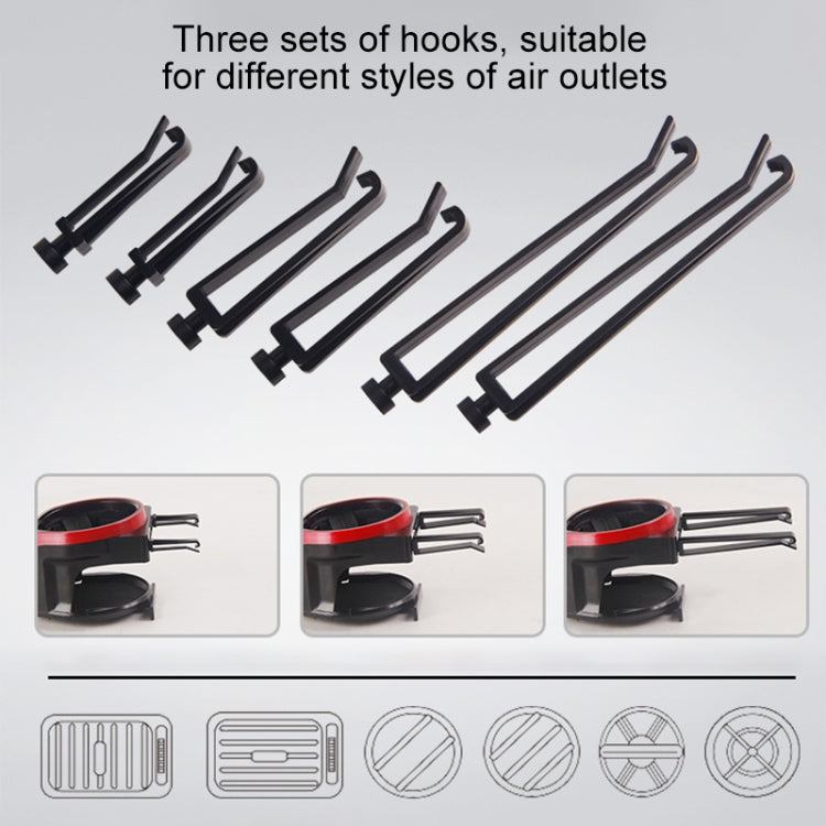 2 in 1 Car Air Outlet Magnetic Mount Beverage Cup Stand Phone Holder(Red) by buy2fix