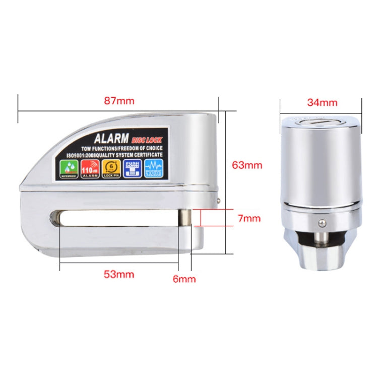 Motorcycles / Bicycle Anti-theft Lock Alarm Disc Brakes Lock with Cable and Bag (Bronze) by buy2fix