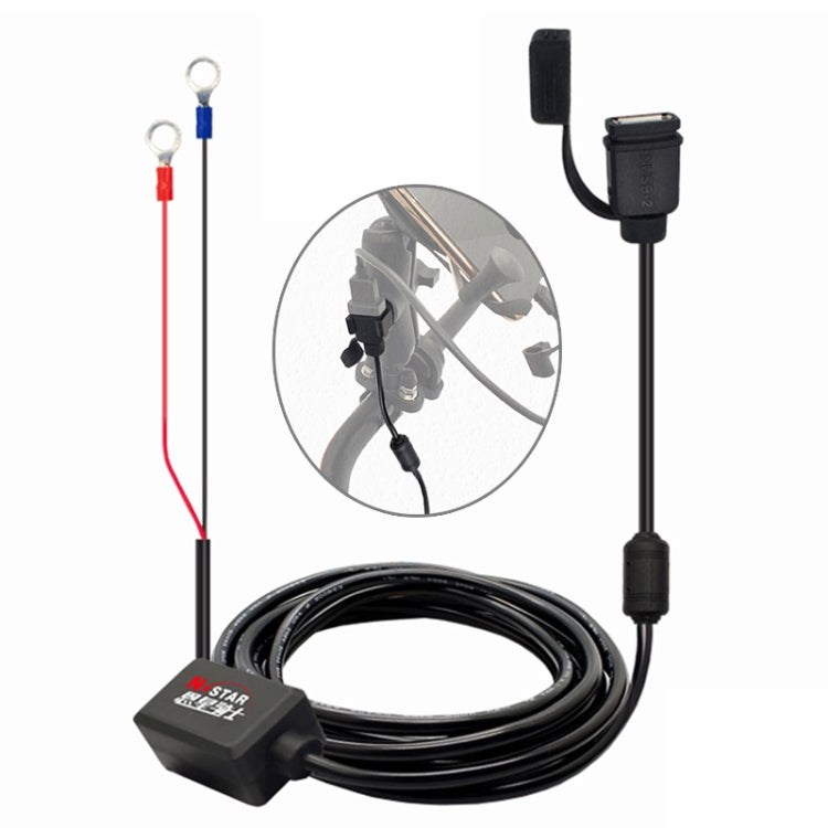 Quick Charging Waterproof Motorcycle USB Phone Charger Adapter, Cable Length: 2.27m by buy2fix