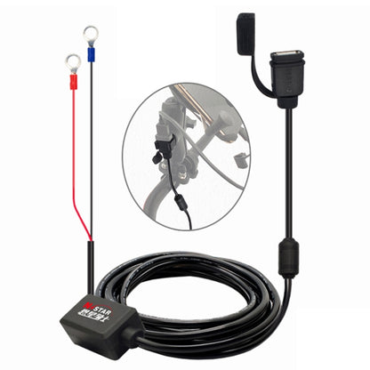 Quick Charging Waterproof Motorcycle USB Phone Charger Adapter, Cable Length: 2.27m by buy2fix