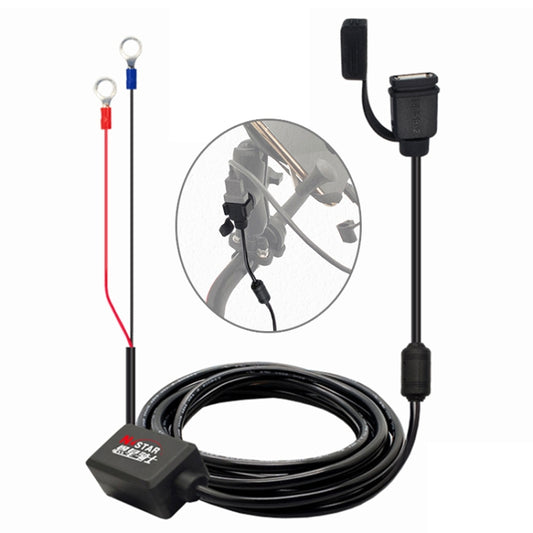 Quick Charging Waterproof Motorcycle USB Phone Charger Adapter, Cable Length: 2.27m by buy2fix