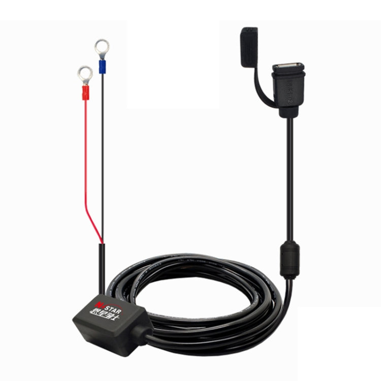Quick Charging Waterproof Motorcycle USB Phone Charger Adapter, Cable Length: 2.27m by buy2fix