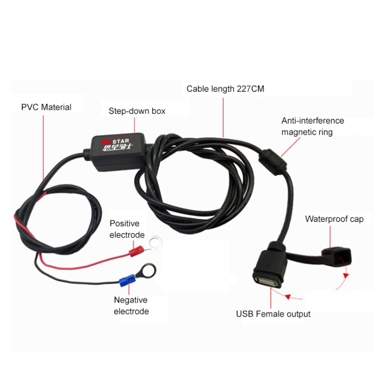Quick Charging Waterproof Motorcycle USB Phone Charger Adapter, Cable Length: 2.27m by buy2fix
