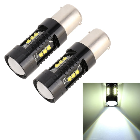 2 PCS 1156 / BA15S DC12V 4.3W 6000K 500LM Car Reversing Lights with 12LEDs SMD-2525 - Arrow Turn Lights by buy2fix | Online Shopping UK | buy2fix
