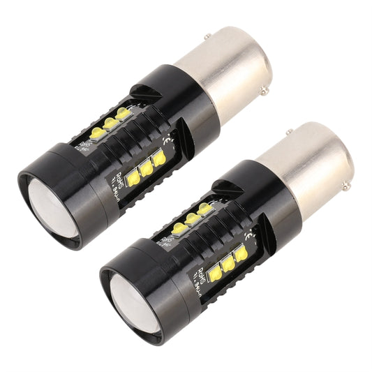 2 PCS 1156 / BA15S DC12V 4.3W 6000K 500LM Car Reversing Lights with 12LEDs SMD-2525 - Arrow Turn Lights by buy2fix | Online Shopping UK | buy2fix