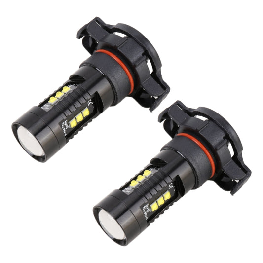 2 PCS H16 DC12V 4.3W 6000K 500LM Car Fog Lights with 12LEDs SMD-2525 - Fog / Driving Lights by buy2fix | Online Shopping UK | buy2fix