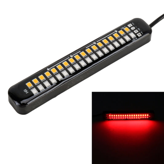 105mm DC12-24V / 1.6W Motorcycle LED Dynamic Blinker Side Lights Flowing Water Brake Lamp Turn Signal Light, Cable Length: 1m by buy2fix