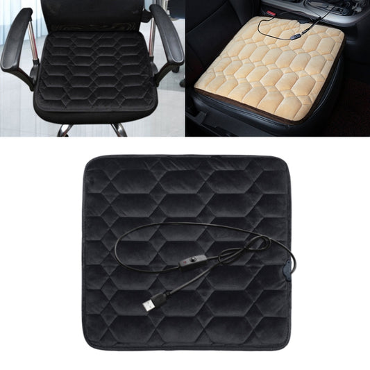 Car USB Seat Heater Cushion Warmer Cover Winter Heated Warm Mat, Style: Square (Black) by buy2fix