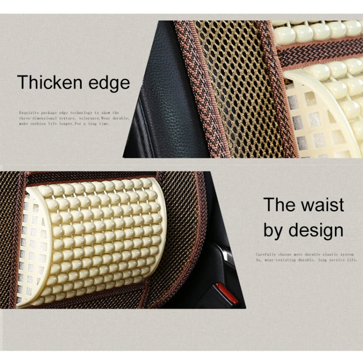 Car Seat Covers Summer Cool Imitation Wooden Beads Ventilation Breathable Seat Cushion(Beige) by buy2fix