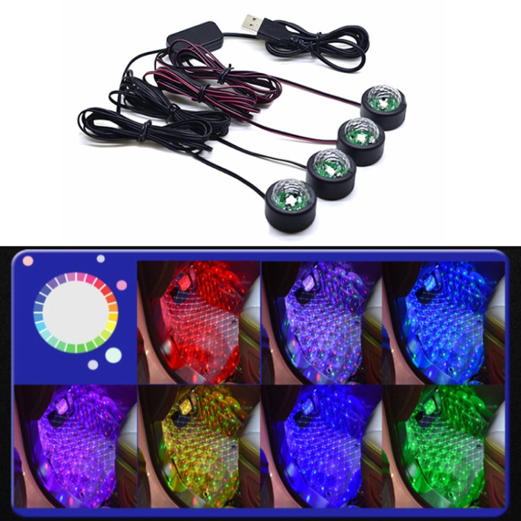 Universal Car LED Atmosphere Lights Emergency Foot Light Ordinary Version by buy2fix