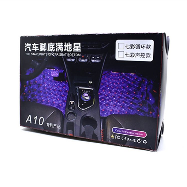 Universal Car LED Atmosphere Lights Emergency Foot Light Ordinary Version by buy2fix