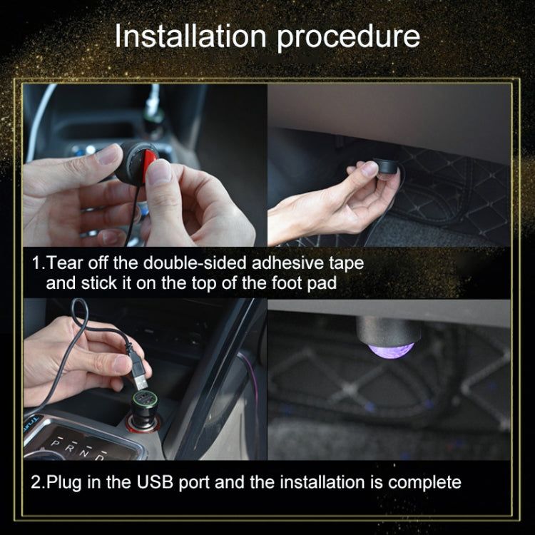 Universal Car LED Atmosphere Lights Emergency Foot Light Ordinary Version by buy2fix