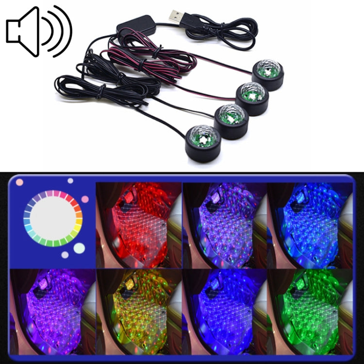 Universal Car LED Atmosphere Lights Emergency Foot Light Voice Control Version by buy2fix
