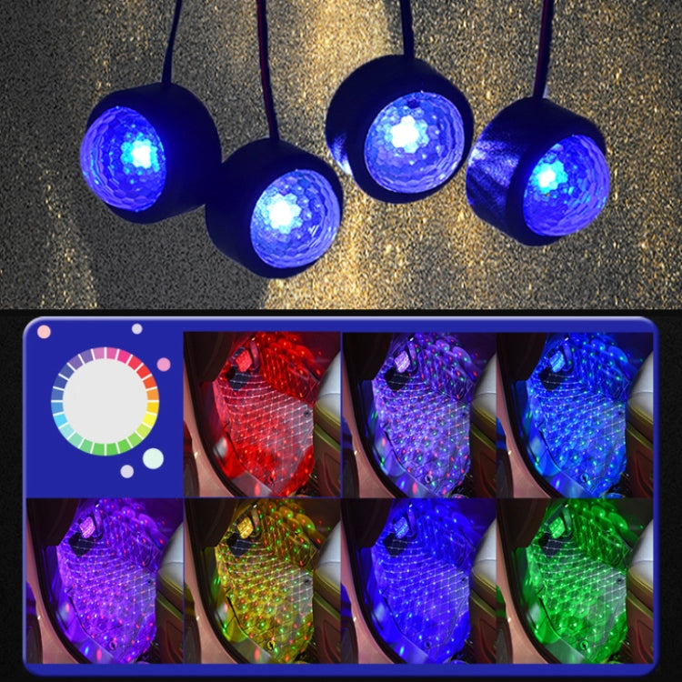 Universal Car LED Atmosphere Lights Emergency Foot Light Voice Control Version by buy2fix