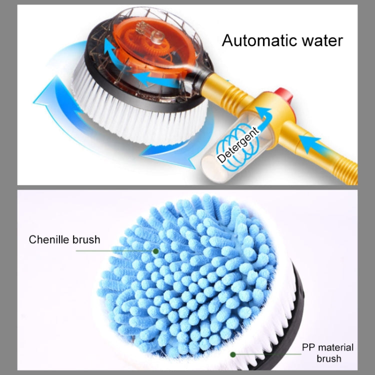 Car Cleaning Tools Chenille Automatic Rotating Car Wash Brush, Style: Water Brush + 10m Water Pipe by buy2fix
