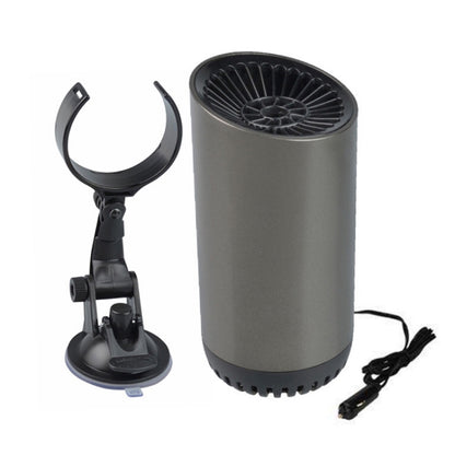 12V Portable Car Electric Heater Winter Defroster, Ordinary Version with Bracket Cable Length: 1.5m by buy2fix