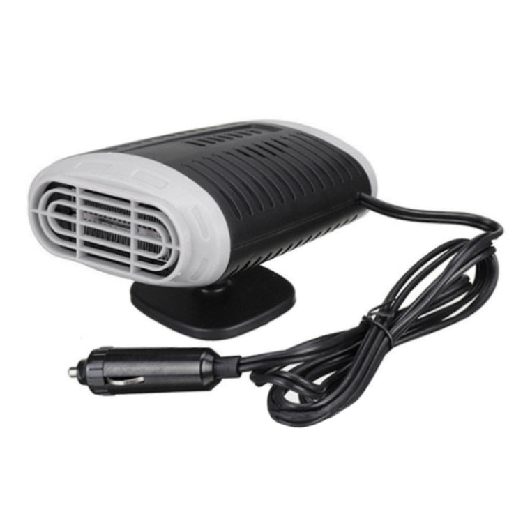 12V Portable Car Electric Heater Winter Defroster Cable Length: 1.4m (Grey) by buy2fix