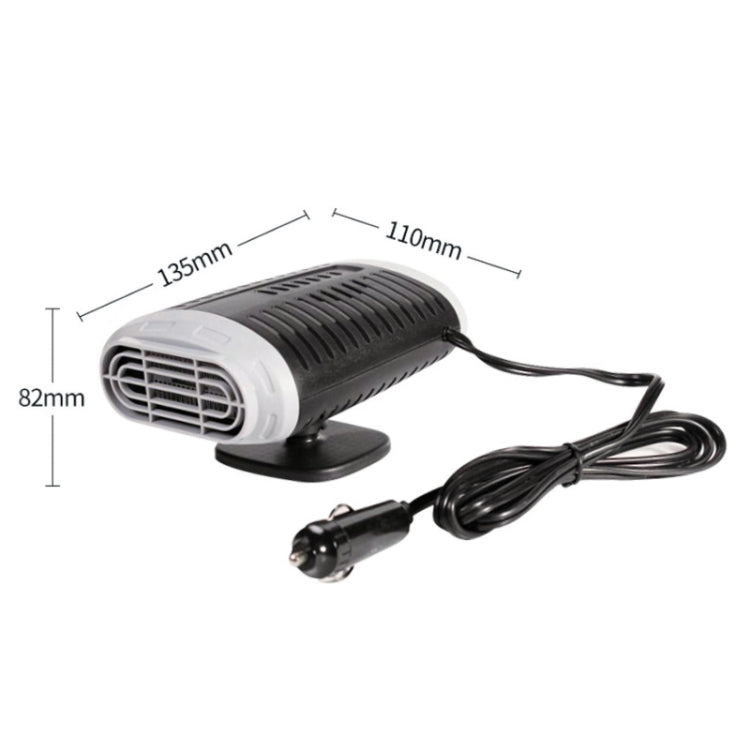 12V Portable Car Electric Heater Winter Defroster Cable Length: 1.4m (Grey) by buy2fix