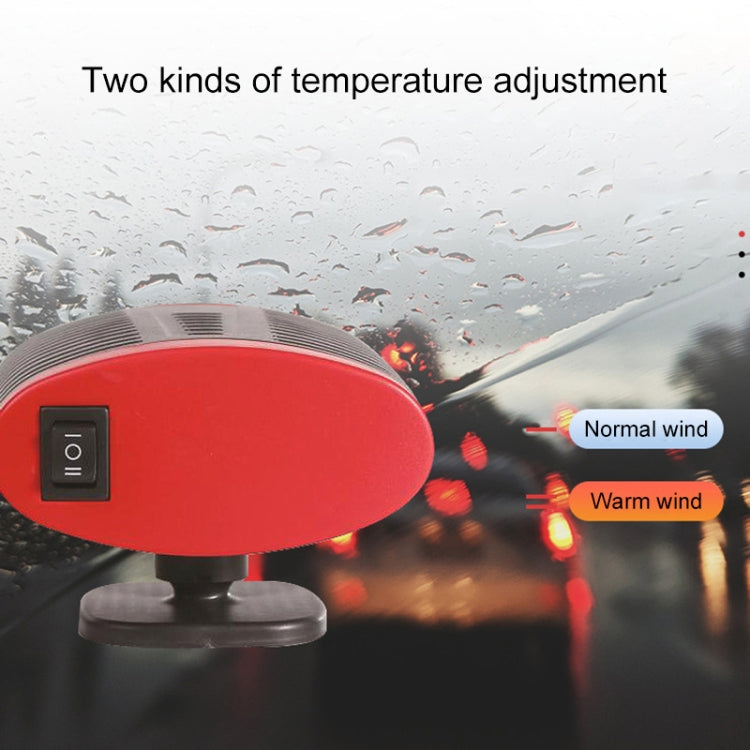 12V Portable Car Electric Heater Winter Defroster Cable Length: 1.4m (Grey) by buy2fix