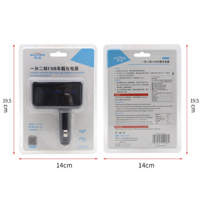 SHUNWEI SD-1918 80W 3.1A Car 2 in 1 Dual USB Charger (White) - Cigar Socket by SHUNWEI | Online Shopping UK | buy2fix