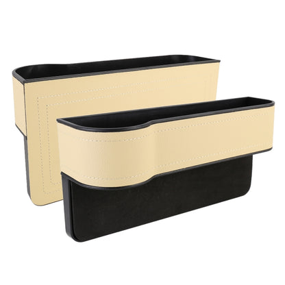 2 PCS Car Multi-functional Principal And Deputy Driver Seat Console Leather Box (Beige) by buy2fix