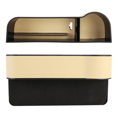 2 PCS Car Multi-functional Principal And Deputy Driver Seat Console Leather Box (Beige) by buy2fix