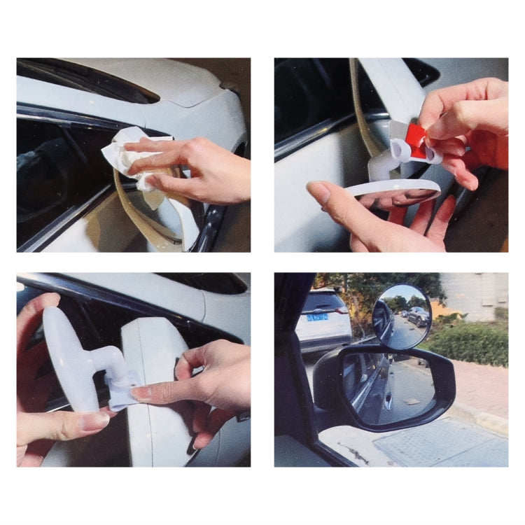 2 PCS Car Large Size Rearview Mirror Blind Spot Side Assistant Mirror (Black) by buy2fix