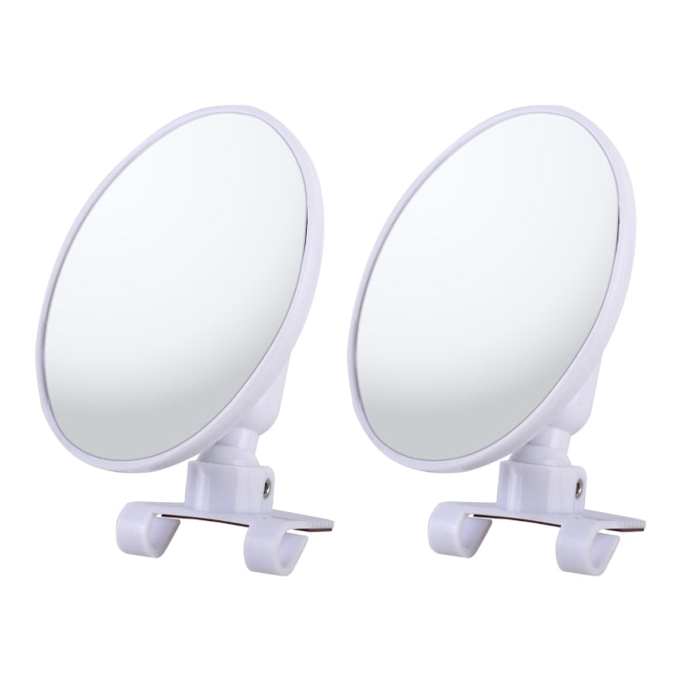 2 PCS Car Medium Size Rearview Mirror Blind Spot Side Assistant Mirror (White) by buy2fix