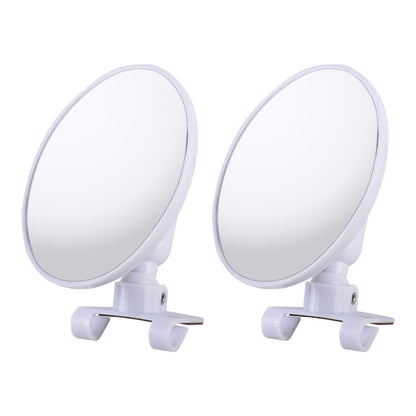 2 PCS Car Medium Size Rearview Mirror Blind Spot Side Assistant Mirror (White) by buy2fix