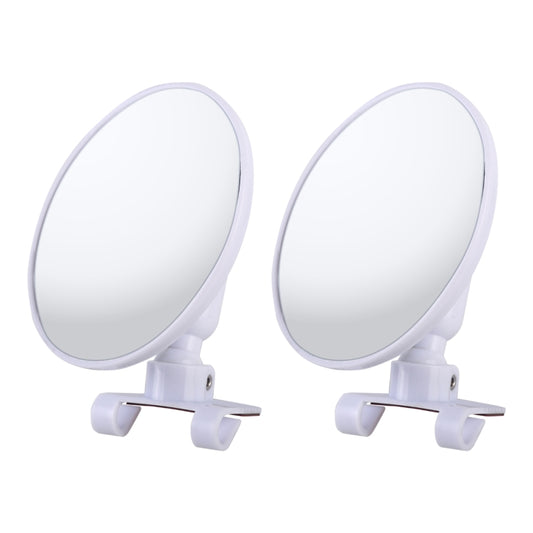 2 PCS Car Medium Size Rearview Mirror Blind Spot Side Assistant Mirror (White) by buy2fix