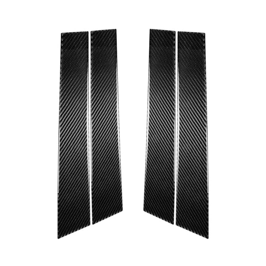 4 PCS Car Carbon Fiber B Pillar Decorative Sticker for Infiniti FX 2009-2013/QX70 2014-, Left and Right Drive Universal - Decorative Strip by buy2fix | Online Shopping UK | buy2fix