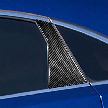 2 PCS Car Carbon Fiber Rear A Pillar Decorative Sticker for Infiniti FX 2009-2013/QX70 2014-, Left and Right Drive Universal by buy2fix