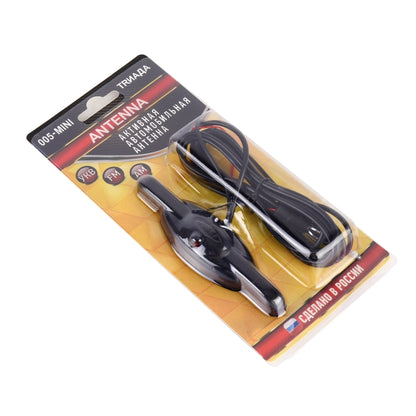 Universal Car Antenna Aerial FM Radio Signal by buy2fix