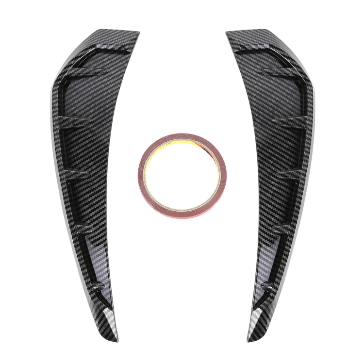 2 PCS Car Soft Silicone Decorative Sticker Outside Sticker, Carbon Fiber Texture by buy2fix