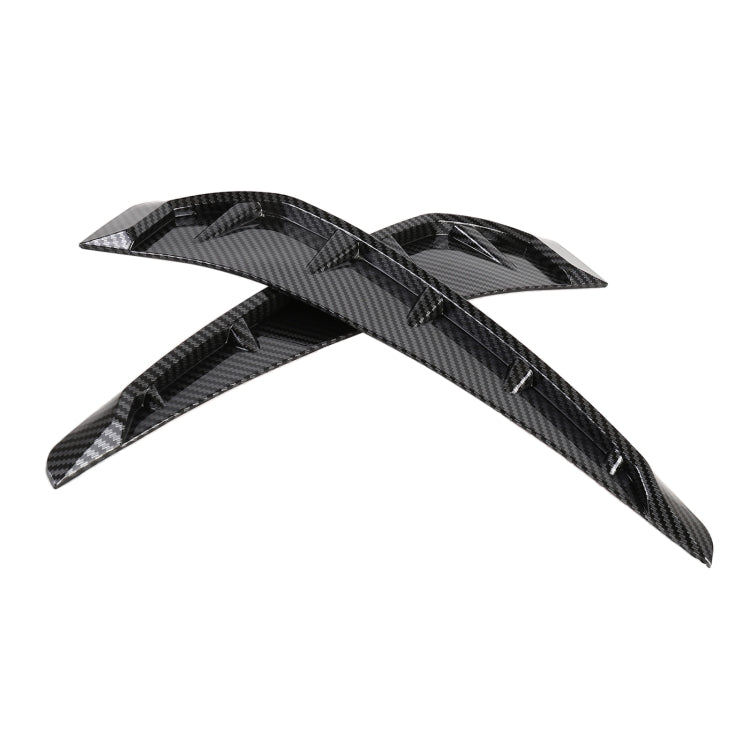 2 PCS Car Soft Silicone Decorative Sticker Outside Sticker, Carbon Fiber Texture by buy2fix