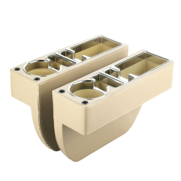 Car Multi-functional Console PU Leather Box Cup Holder Seat Gap Side Storage Box (Beige) by buy2fix