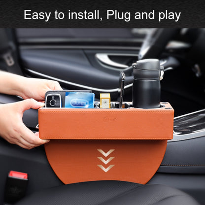 Car Multi-functional Console PU Leather Box Cup Holder Seat Gap Side Storage Box (Beige) by buy2fix
