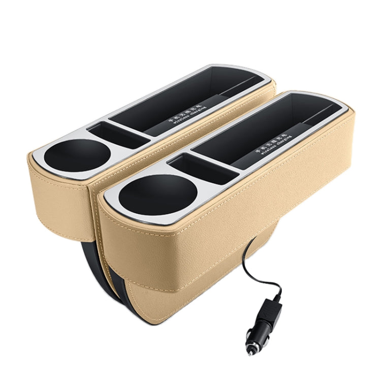 Car Multi-functional Wireless Fast Charge Console PU Leather Box Cup Holder Seat Gap Side Storage Box (Beige) by buy2fix
