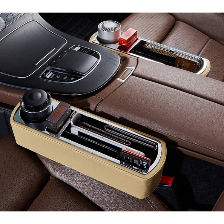 Car Multi-functional Wireless Fast Charge Console PU Leather Box Cup Holder Seat Gap Side Storage Box (Beige) by buy2fix