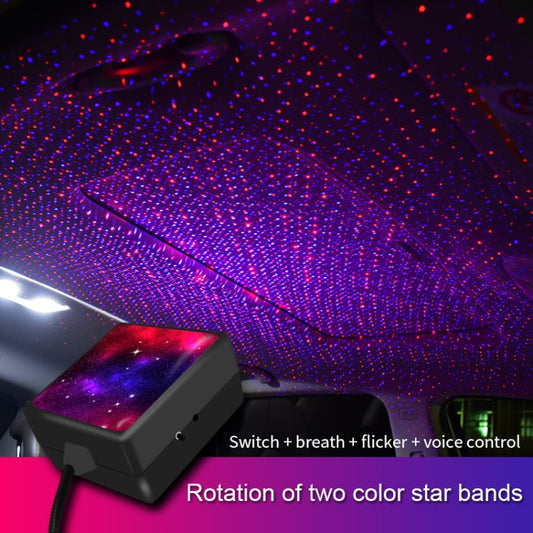 C208 5V 0.1W IPX4 USB Car Rotating Star Lights Red Blue Starry Sky Atmosphere Lamp by buy2fix